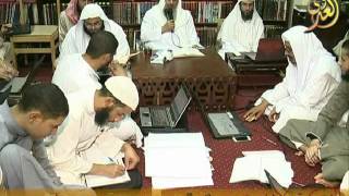 صورة 21 8 2016 النكت لابن حجر للشيخ مصطفى العدوي