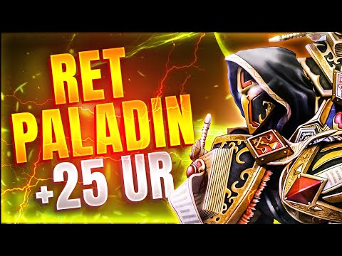 +25 Underrot Ret Paladin POV