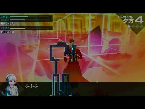 Fate/Extra Playthrough Part 19