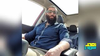 صورة قريب نفطر في الجنة