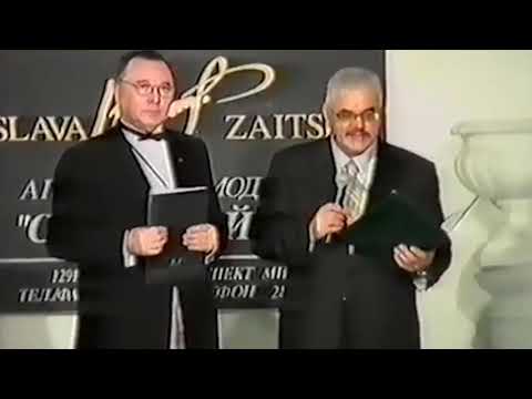 Kalle HT 2001 Graduating collection Slava Zaitsev Fashion Lab, Moscow Russia.