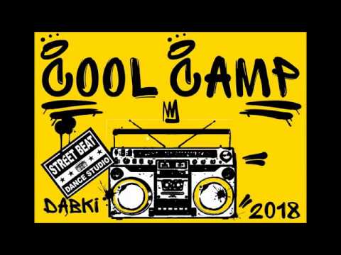 COOL pokaz Street Dance na COOL CAMP'ie Dąbki 2018