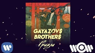 art cover