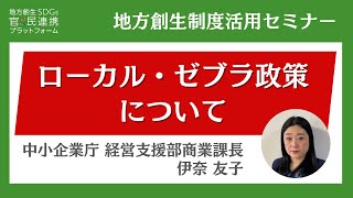 YouTube動画サムネイル