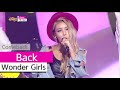 [Comeback Stage] Wonder Girls - Back, 원더걸스 ...