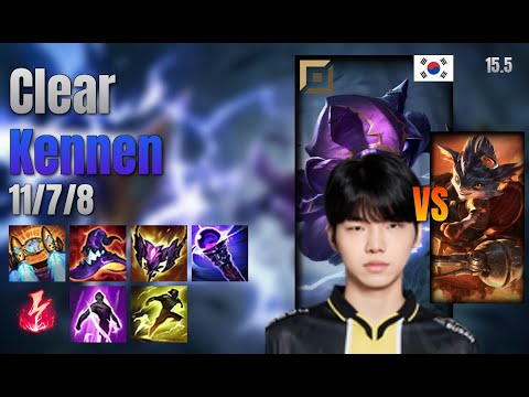 Clear Top Kennen vs Rumble lol KR solo rank Full Game 15.5 | 클리어 케넨 vs 럼블
