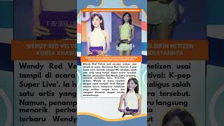 Download lagu Wendy Red Velvet Sangat Kurus Bikin Netizen Khawatir Dengan Kondisi Kesehatannya #shorts mp3 Download lagu Wendy Red Velvet Sangat Kurus Bikin Netizen Khawatir Dengan Kondisi Kesehatannya #shorts mp3