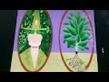 Sesame Street Plants