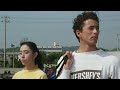 A Scene At The Sea 1991 Swim