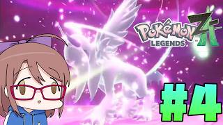 【ポケモンレジェンズZ-A】メガシンカの暴走…この町本当に大丈夫なんです??#4