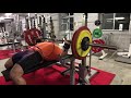 Tempo Bench Press 105kg 4reps