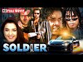 Soldier 1998 Full Movie HD Bobby Deol Preity Zinta Johnny Lever Blockbuster Action Thriller