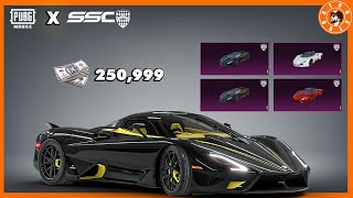 شحنت (ربع مليون شدة) ???? لتفتيح عجلة سيارات SSC Tuatara