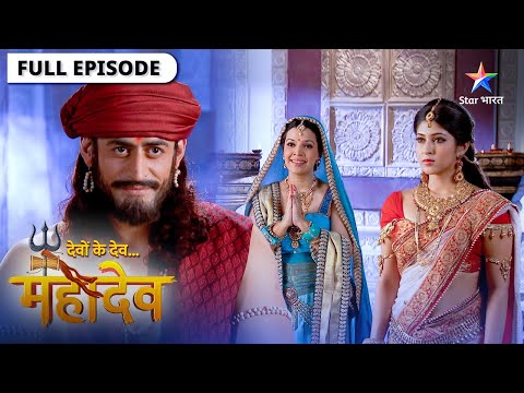 Devon Ke Dev Mahadev | Kya hai Parvati ki vikalta ka kaaran? | देवों के देव महादेव | Episode 219-220