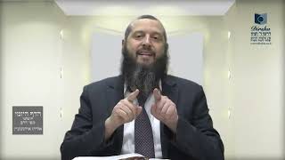 הדף היומי ירושלמי מסכת מגילה דף כג
