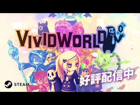 ӥӥåɥ | ꡼ȥ졼顼