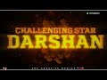 ️Darshan DBoss Birthday Wishes Happy Birthday To DBoss Kannada WhatsApp Status