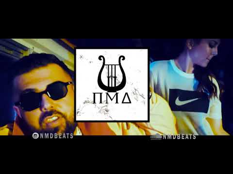 Summer Cem x Elias Type Beat 2019 "PUSH IT" Trap Instrumental | prod. by NMD x Arkay