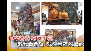 陪我看日出《KTV》