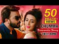 CHUMMA |  ROMANTIC SONG | AMI NETA HOBO | SHAKIB KHAN | BIDYA SINHA | LATEST BENGALI SONG 2018