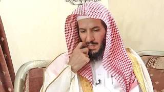 صورة تيسير الفقه لمعالي الشيخ سعد بن ناصر الشثري الحلقة -243