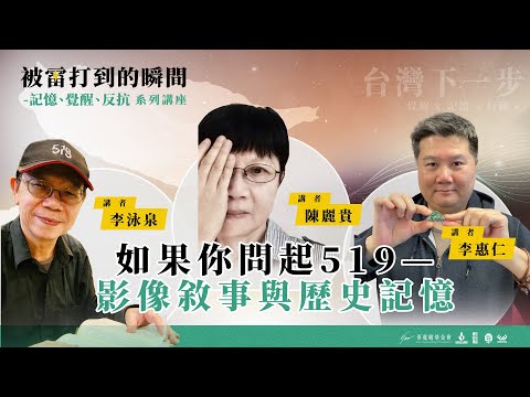 文章縮圖