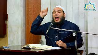 صورة شرح مدارج السالكين 20 - درس الأربعاء للشيخ أحمد جلال