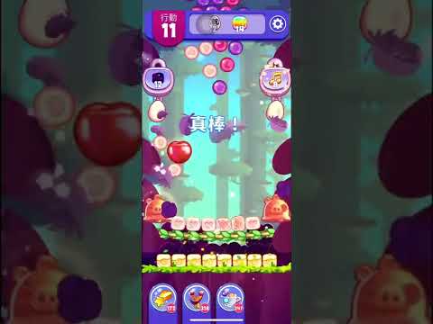 (Angry birds dream blast) Level 8752 gameplay, subscribe for latest update!