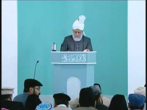 Urdu Friday Sermon 18th June 2010 - Islam Ahmadiyya