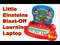 Disney S Little Einsteins Blast Off Learning Laptop By V Tech