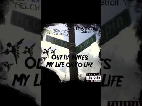 STREET CRED. - AMB STACKZ FT. GMF DTOWN