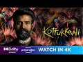 Kottukkaali 2024 Tamil Movie Official Trailer Soori AnnaBen PS Vinoth Raj