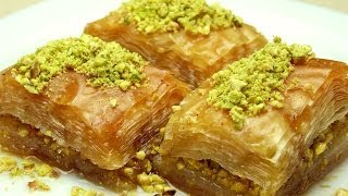 How to Make Baklava  Easy Turkish Recipes