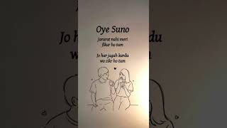 Download lagu Oye Suno Na || Shayari for your boyfriend/girlfriend || #shayari #love #viral #trending #shorts mp3 Download lagu Oye Suno Na || Shayari for your boyfriend/girlfriend || #shayari #love #viral #trending #shorts mp3