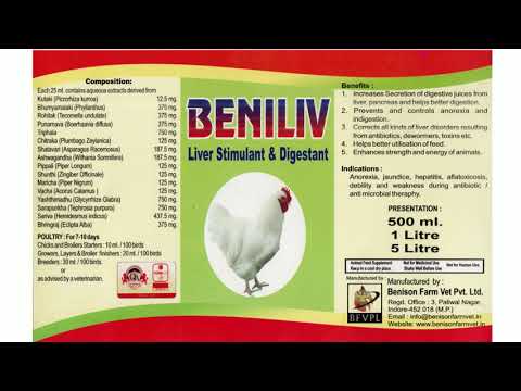 Beniliv - liver stimulant & digestion