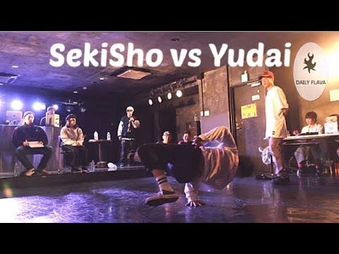 Bboy Sekisho vs Yudai. Top 4. High school second-grade bracket. Hi Voltage bboy jam