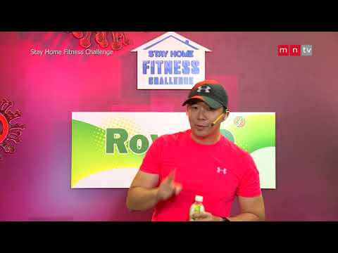 🥊 Stay Home Fitness Challenge - Day 10  [Cardio] 🥊