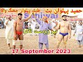 Tayyab Pehlwan Jhangwala Vs Hameed Pehlwan Butt New Kushti Sahiwal