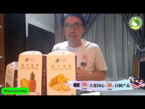 27112021 (7pm - 11pm)