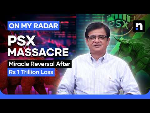 PSX Collapse and Comeback: What Changed Overnight? | Kamran Khan | On My Radar