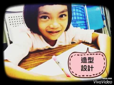 105年百年藝術遊藝大庄纖染創作_封面照片