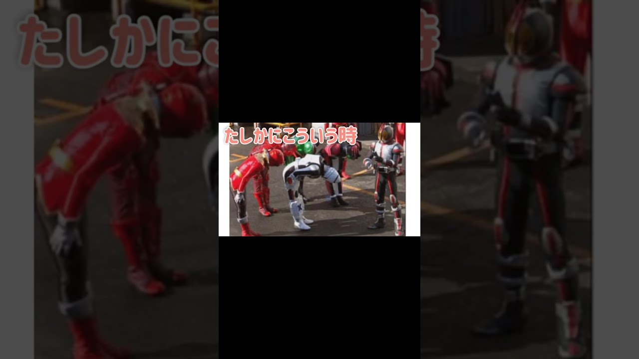 【小並感】イマイマイのツッコミショート　Part33 #Shorts