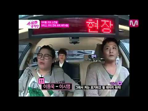 120206 Idol Love Scandal 11th - Lee Dong Wook & Lee Si Young