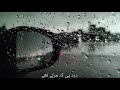 Hum Kahan K Sachy Thy WhatsApp Status Shorts