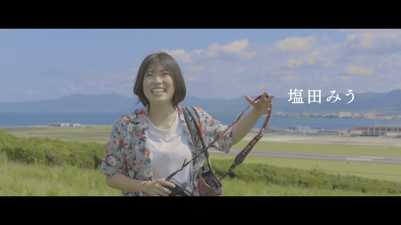 『こん、こん。』30秒予告