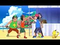 Goh Finds Out Ash Is A Alola League Champion English Dub Pokémon Journeys Pokémon Sword And Shield