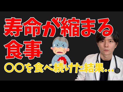 アンチエイジングの秘訣: 科学によると、これは寿命を延ばすのに役立ちます