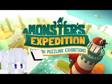 A Monster's Expedition - 7