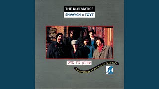 Di Zun Vet Aruntergeyn