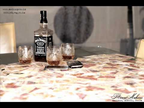 ШYNGYS, ReeGa, Maximum (ТенгеMakers) - Алматы ортенуде